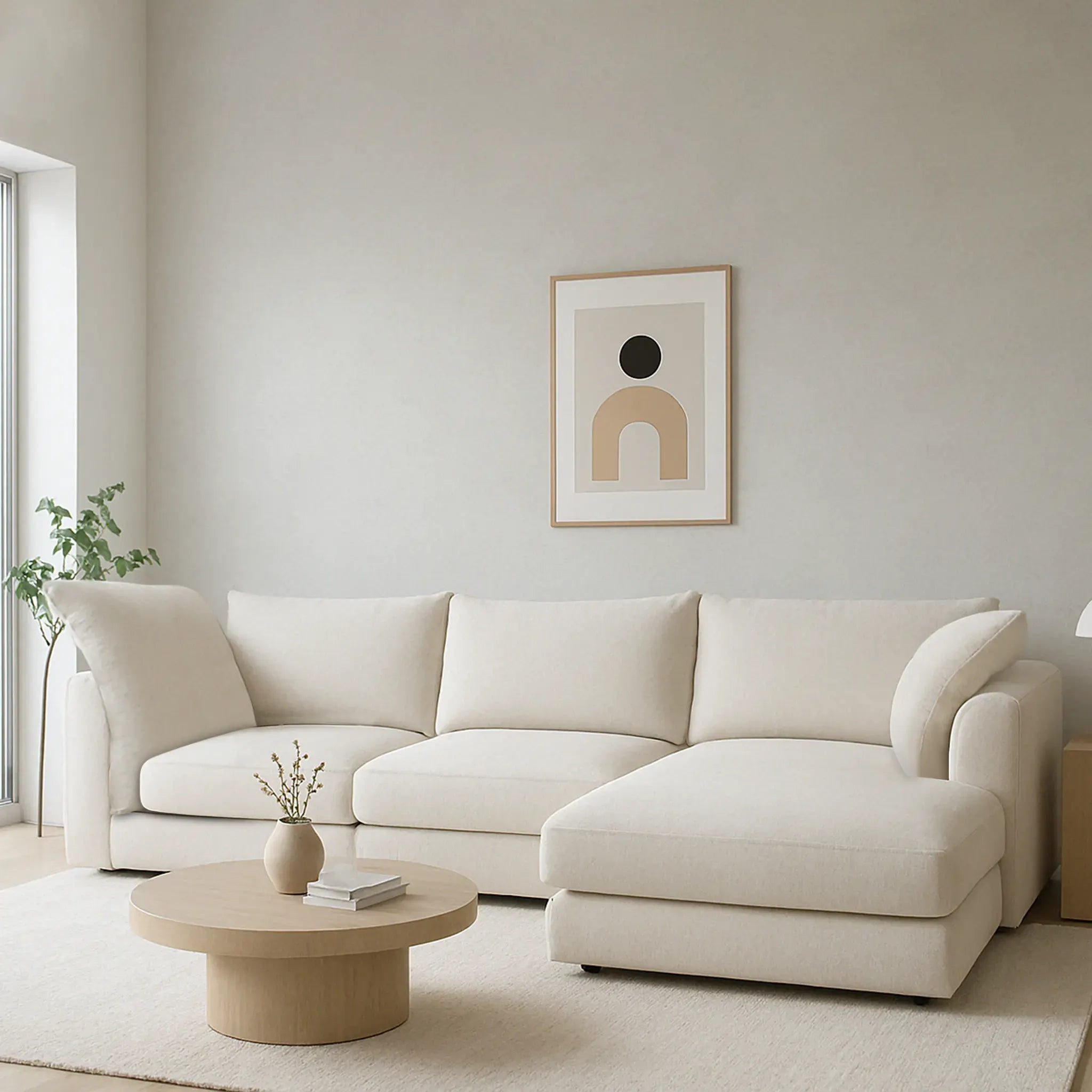 Emiley Sectional