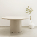 The Marx Microplaster Dinning Table